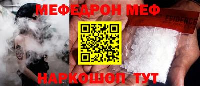 гашиш Тверь