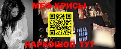 гашиш Тверь