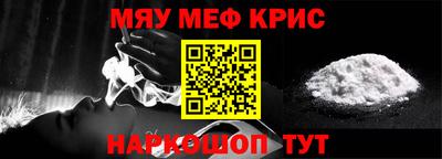 гашиш Тверь