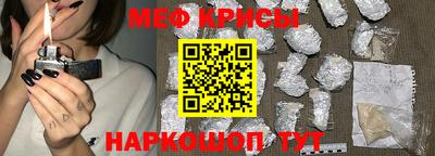 СК Тара