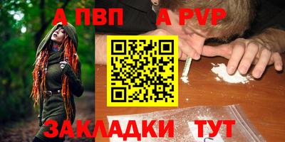 гашиш Тверь