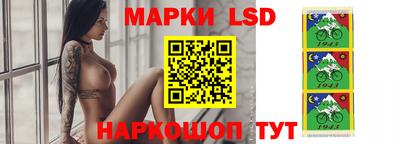 гашиш Тверь