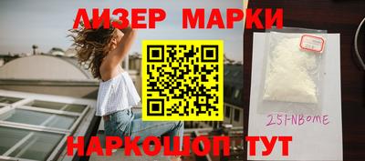 гашиш Тверь