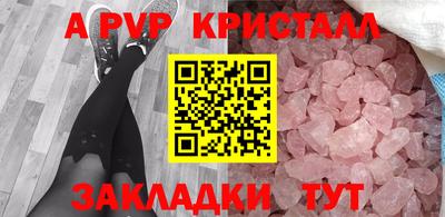 СК Тара