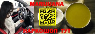 гашиш Тверь