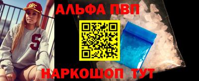 гашиш Тверь