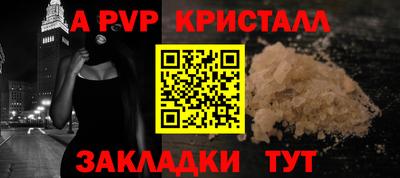 гашиш Тверь