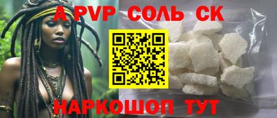 гашиш Тверь