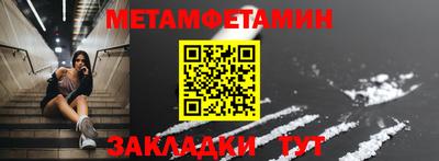 гашиш Тверь