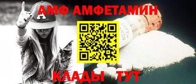 гашиш Тверь