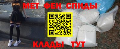 СК Тара