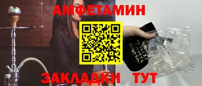 гашиш Тверь