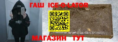 гашиш Тверь