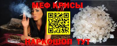 трава Татарск