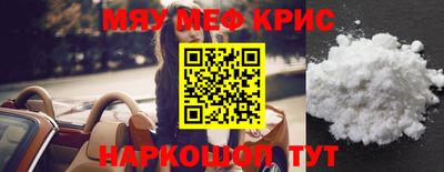 гашиш Тверь